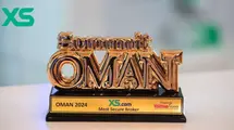 XS.com Awarded the “Most Secure Broker” Award at “Oman Smart Vision” Summit