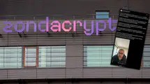 Zondacrypto y 1 billón de PLN, que se perdió - ¿quién tiene acceso a 4500 BTC?