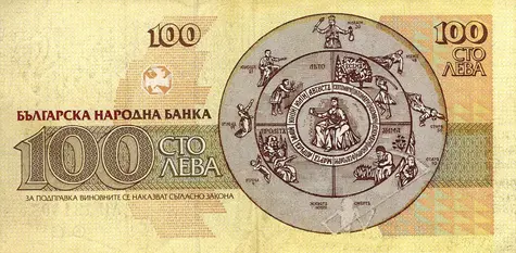 ¿Quieres saber más sobre el dinar macedonio? Descubre qué es MKD, ¡te traemos una una lista larga de curiosidades sobre el dinar macedonio!