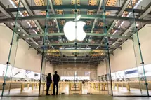 Las acciones de Apple caen un 4%... ¿Cuánto cotizan las acciones Micron Technology? Las acciones Broadcom contribuyeron al crecimiento