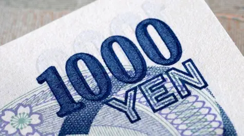 According to Oanda's Kelvin Wong, the latest Japan's economic data don't seem to play in favour of the continuation of ultra-easy monetary policy| FXMAG.COM