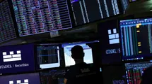 Las acciones del gigante cayeron un 25%. Despidos masivos en la empresa afectarán a miles de personas