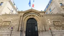 Bank Of France (BoF) Expects Lower GBP For Q3 And The Situation On Phosphate Fertilizer Mining Industry| FXMAG.COM
