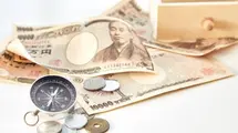 Bank of Japan announces yield target to 0.0-0.50% range, but rate differential remains significant| FXMAG.COM