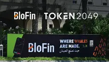 BloFin Sponsors TOKEN2049 Dubai and Celebrates the SideEvent: WhalesNight AfterParty 2024