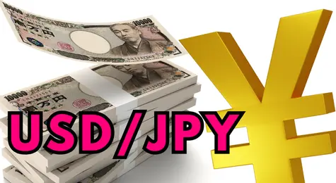 Caída brusca en el cambio Euro Yen (EURJPY) y el cambio Dólar Yen (USDJPY), ¡brillante subida del cambio Dólar Neozelandés Dólar!