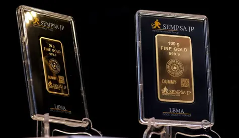 El precio del oro caerá varios cientos de dólares! El banco recorta las últimas previsiones. La corrección XAU/USD se acerca cada vez más