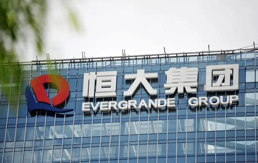 China recorta impuesto de timbre en transacciones bursátiles en medio de desaceleración económica y crisis de Evergrande que avivan temores de un 'momento Lehman' | FXMAG