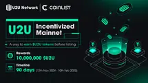 U2U Network - The First DePIN Project to Launch Growth Campaign on CoinList in Q4 2024