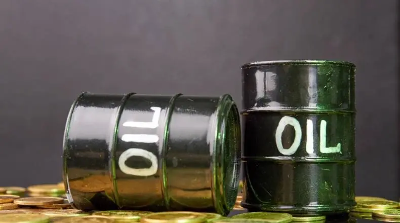 Crude oil price has significantly decreased. Oman's oil minister talks a slide to $70| FXMAG.COM