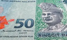Divisas: Ringgit Malayo (MYR) ¿Cuál es la moneda oficial de Malasia? ¿De dónde viene el Ringgit Malayo?