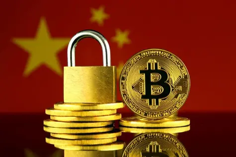 Dólar fuerte y las criptomonedas ilegales en china ¿estará interesante el btc/usd para ventas?