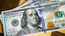 Dollar struggles at the ‘game-changing’ level| FXMAG.COM