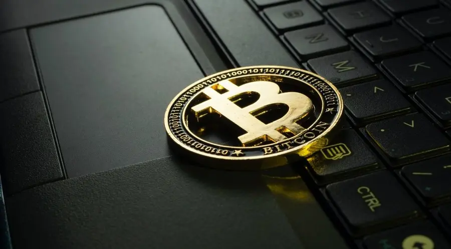 ¡El bitcoin alcanza los niveles más altos desde mayo! Podría superar los 50.000 USD, según los analistas | FXMAG