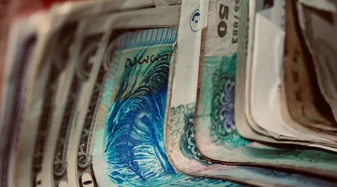 ¡El dólar estadounidense está cayendo frente al yen japonés y al dólar canadiense (USDJPY, USDCAD)! ¿Cuál es la cotización actual de los pares USDMXN y AUDUSD? | FXMAG