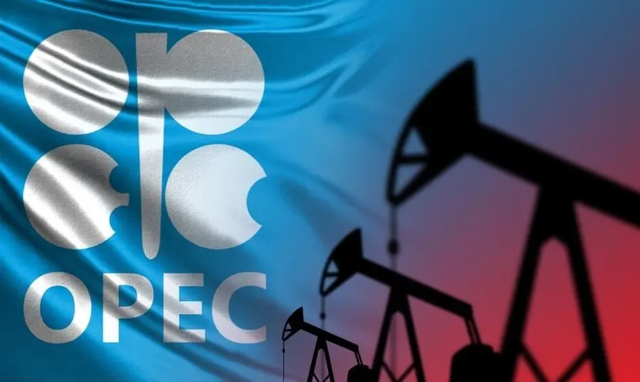 El gigante petrolero se suma al grupo de países de la OPEP+. El precio del petróleo cae a pesar de los nuevos recortes de producción | FXMAG