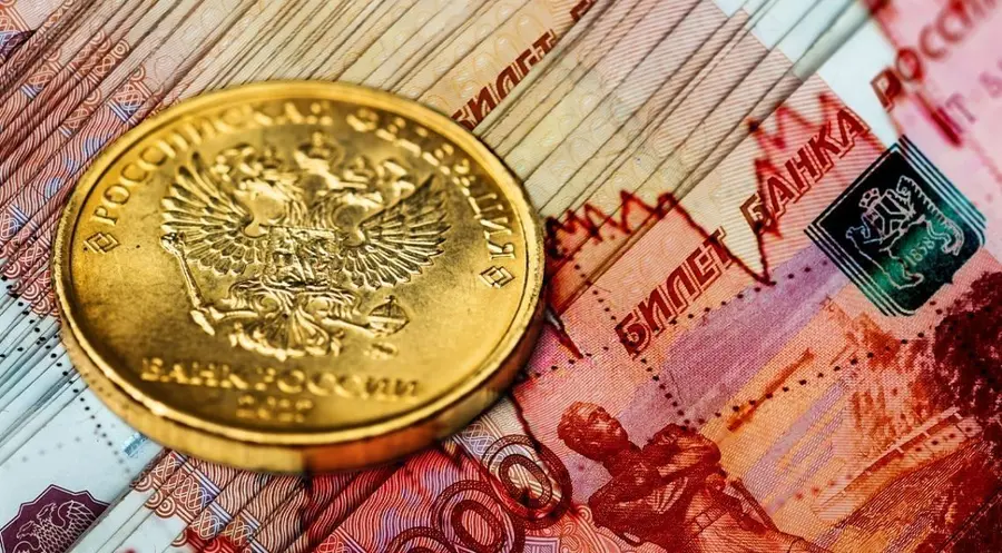 El rublo ruso en caída implacable: su valor actual deja sorprendidos, con menos de 1 centavo frente al dólar y un declive del 38% en 12 meses | FXMAG