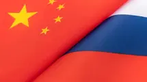 Escalated Geopolitical Tensions Are Here To Stay, China And Russia Confirming Stronger Ties| FXMAG.COM