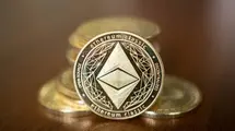 Ethereum price as other cryptocurrencies have been affected by FUD | FXMAG.COM