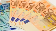 EUR/USD Pair Is Still In A High Position And Is Still In A Total Flat| FXMAG.COM