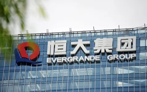 Evergrande busca protección por quiebra; Gonzalo Bernardos prevé consecuencias en crecimiento económico chino | FXMAG
