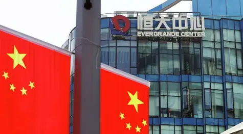 EVERGRANDE el gigante inmobiliario con pies de barro,¿ A quién le debe dinero este gigante de la construcción?¿Podrá hacer frente a su cuantiosa deuda tal como lo dijo la anterior semana el CEO de la compañía?