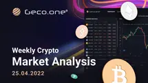 Geco.one Crypto Update! Ether (ETH) Has Decreased By Ca. $750! Plunging (BTC/USD) Bitcoin Price! Bitcoin Has Fallen By More Than $4,000 In Recent Days, Solana (SOL) Is Below $100 | FXMAG.COM