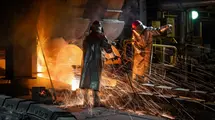 KGHM Polska Miedź Shares Plunge. Dividend Announced. How Much Will Shareholders Receive?