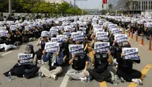 Key Industry at Risk. General Strike Could Paralyze Giant's Production? Date Set