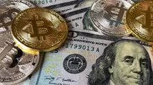 How High Was The Bitcoin Mining Reward In The Beginning Of The Crypto?| FXMAG.COM