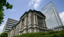 ¿La intervención cambiaria es ineficaz? El tipo de cambio USD/JPY cerca de romper la barrera psicológica