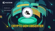 KuCoin: What is Green Satoshi Token (GST) and How Does it Work? | KuCoin Crypto Gem Observer| FXMAG.COM