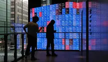 ¿El tipo de cambio del dólar obligará a una serie de intervenciones monetarias? Hay más de una, varias - advierte el banco. Tal situación no ha ocurrido desde 1986