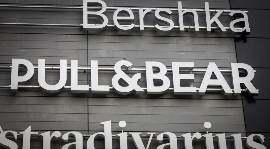 La cotización Inditex Bolsa explota en los máximos (35.29 euros) mientras las acciones Merlin Properties superan las expectativas (8.12 euros, +0.31%) | FXMAG