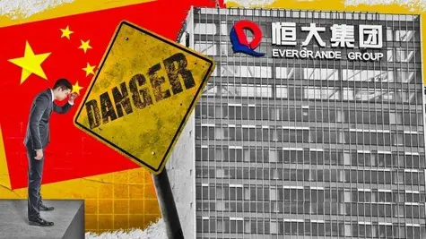 La crisis de Evergrande se lleva casi 30 mil millones de dólares de millonarios como Musk o Bezos, ¡que no son los únicos perjudicados! | FXMAG