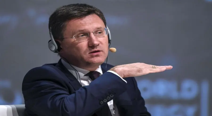 ¿La OPEP+ desencadenará otra ola de desinflación? Sin un acuerdo podría ser malo | FXMAG