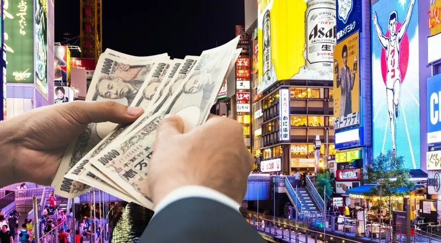 ¡Mucho cuidado con la economía JAPONESA! ¡Sorprendentes datos de inflación! El mercado de valores reacciona con una caída sólida | FXMAG