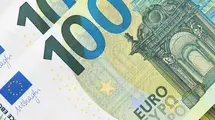 Negative impact of ECB tightening cycle and banking turmoil is unfolding| FXMAG.COM