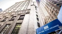 On the New York Stock Exchange A Lot Of Shares Fell, The Biggest Losers Were Bit Brother Ltd And Avenue Therapeutics Inc| FXMAG.COM