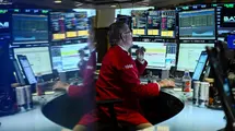 Scandal at the Giant. Employee caught in insider trading. He managed to earn millions