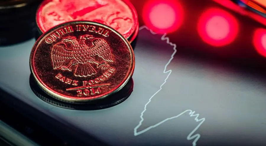 Tasas de interés en Chequia: ¿Qué significa para el CZK y la economía europea? Análisis y perspectivas de los expertos de TeleTrade frente a la deprimida economía checa | FXMAG