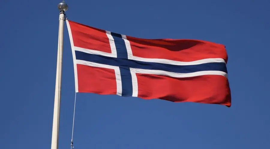 Tasas de interés en Noruega: ¡conocemos los datos más recientes! ¿Cómo reacciona el tipo de cambio de la corona (NOK)? | FXMAG