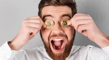 The Developments In The Crypto Sector Made It Into The Record Books (The Guinness World Records)| FXMAG.COM