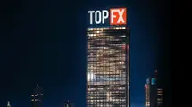 TopFX - What You Need to Know About TopFX's Offer? What Makes the Broker Stand Out? Are Commissions and Low Fees Encouraging to Open an Account? Offer Analysis