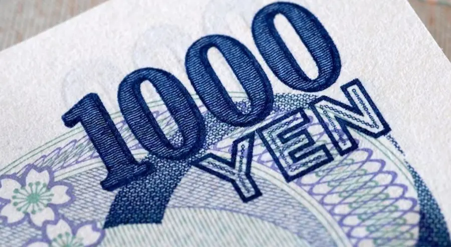 ¡Tormenta en los mercados! Volatilidad extrema en el cambio Dólar Yen (USDJPY) tras el sorprendente cambio de política del Banco de Japón | FXMAG