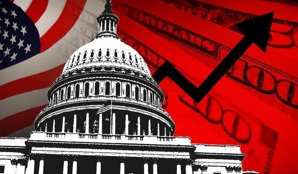 ¡Undécima subida de tipos de interés en EEUU! ¿Es este el final del endurecimiento monetario? | FXMAG