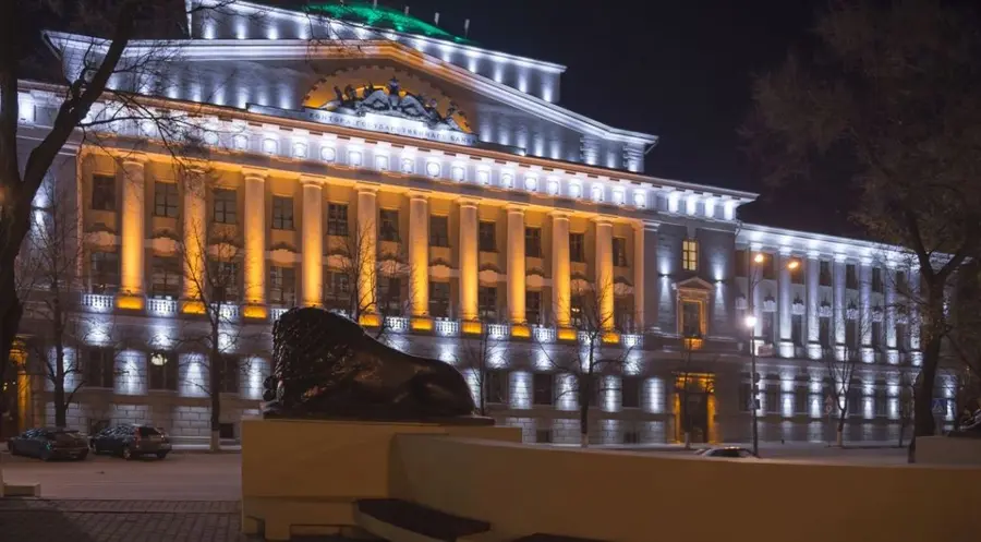 Vuelven a subir los intereses, reflejando el endurecimiento por parte de los bancos centrales, al tener unas expectativas de tener tipos de interés altos durante más tiempo | FXMAG