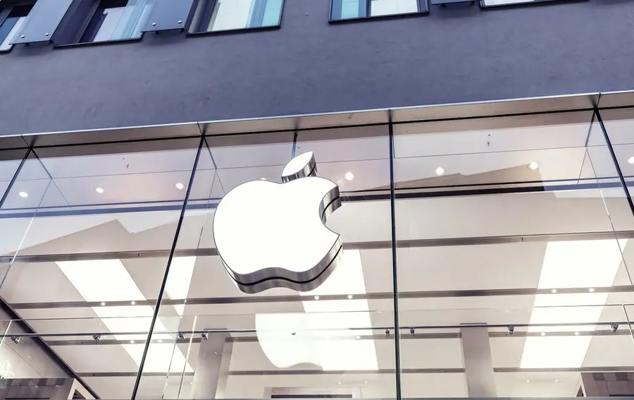 Wall Street: índice S&P 500 sube 0.5%; acciones de Apple caen 3%, Amazon sube 9%, Airbnb avanza 1% | FXMAG