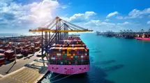 World trade to see big shifts and weaker growth in 2023| FXMAG.COM