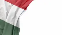Worsening (HUF) Hungarian Forint? Inflation - Can Hungarian Situation Get Any Worse? | Double-digit inflation arrives in Hungary | ING Economics| FXMAG.COM